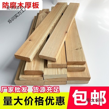  多层实木复合地板 OAK-350 型 